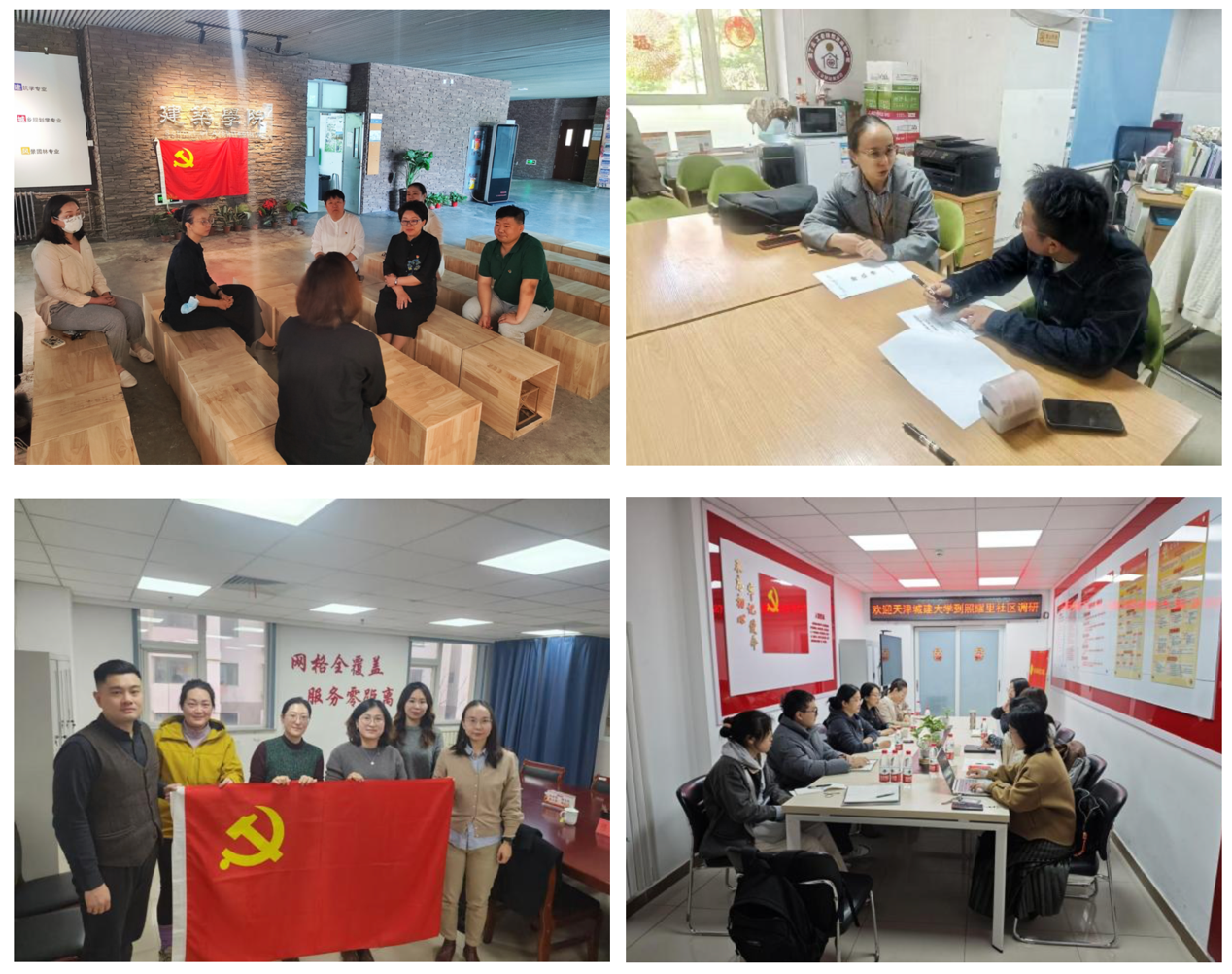 图片5