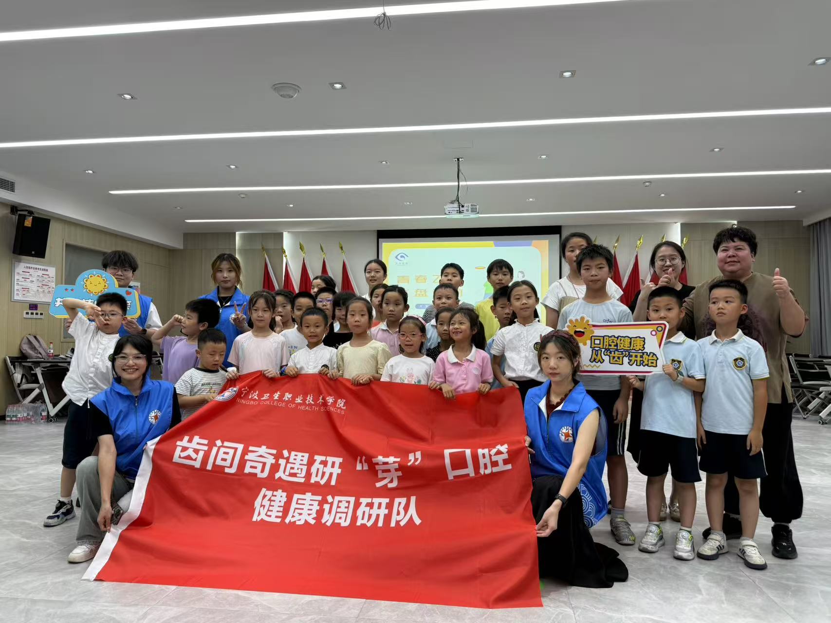 微信图片_20250720185500