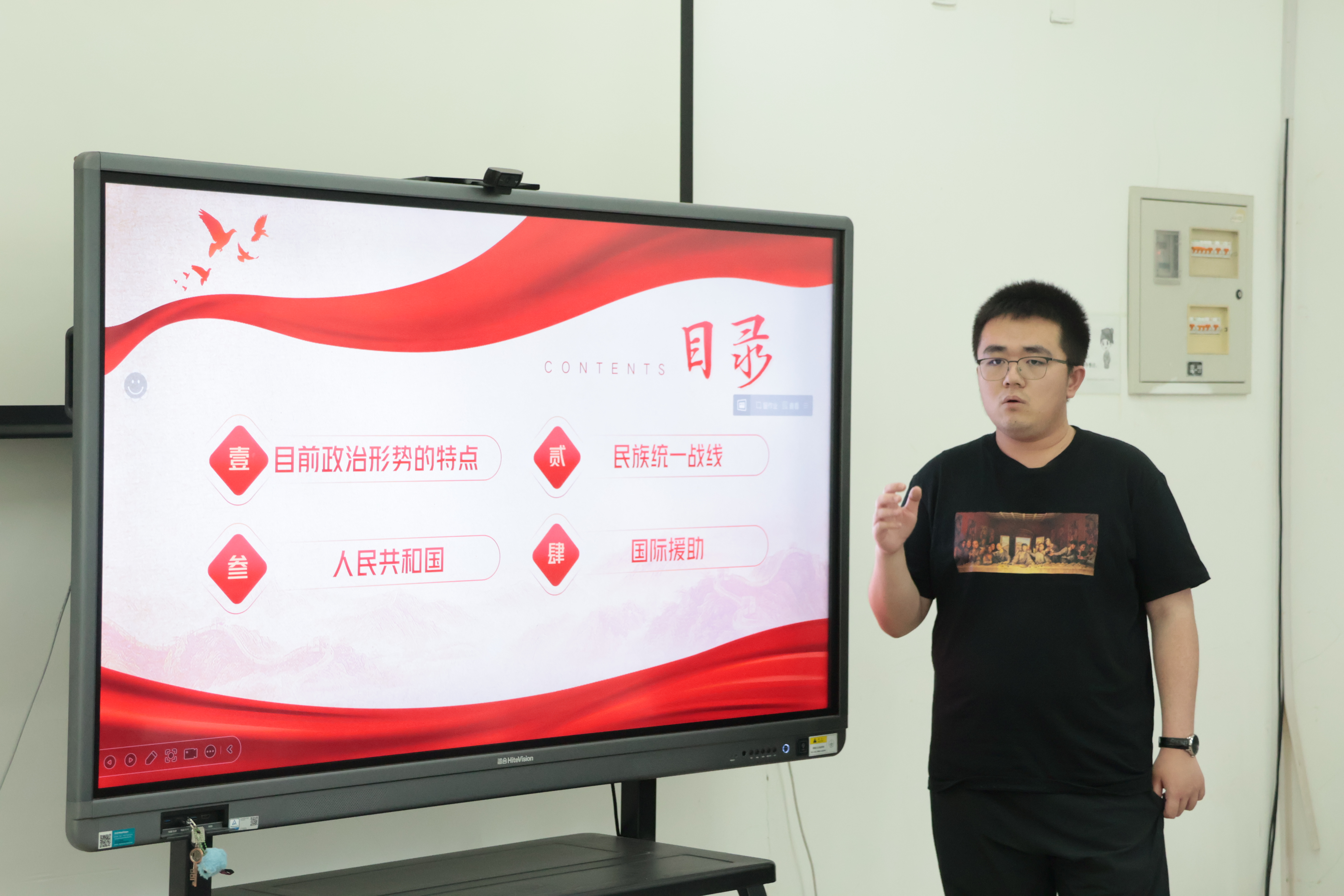 刘高明分享