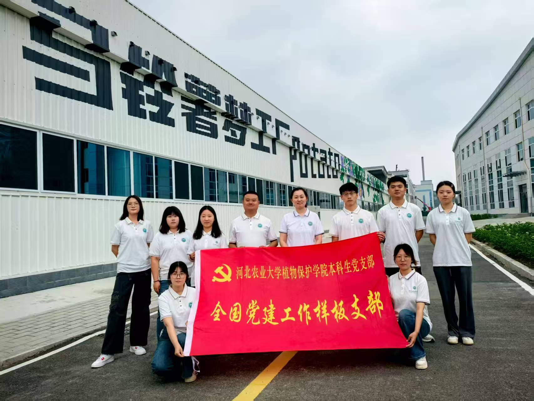 微信图片_20250720154129 微信图片_20250720154129