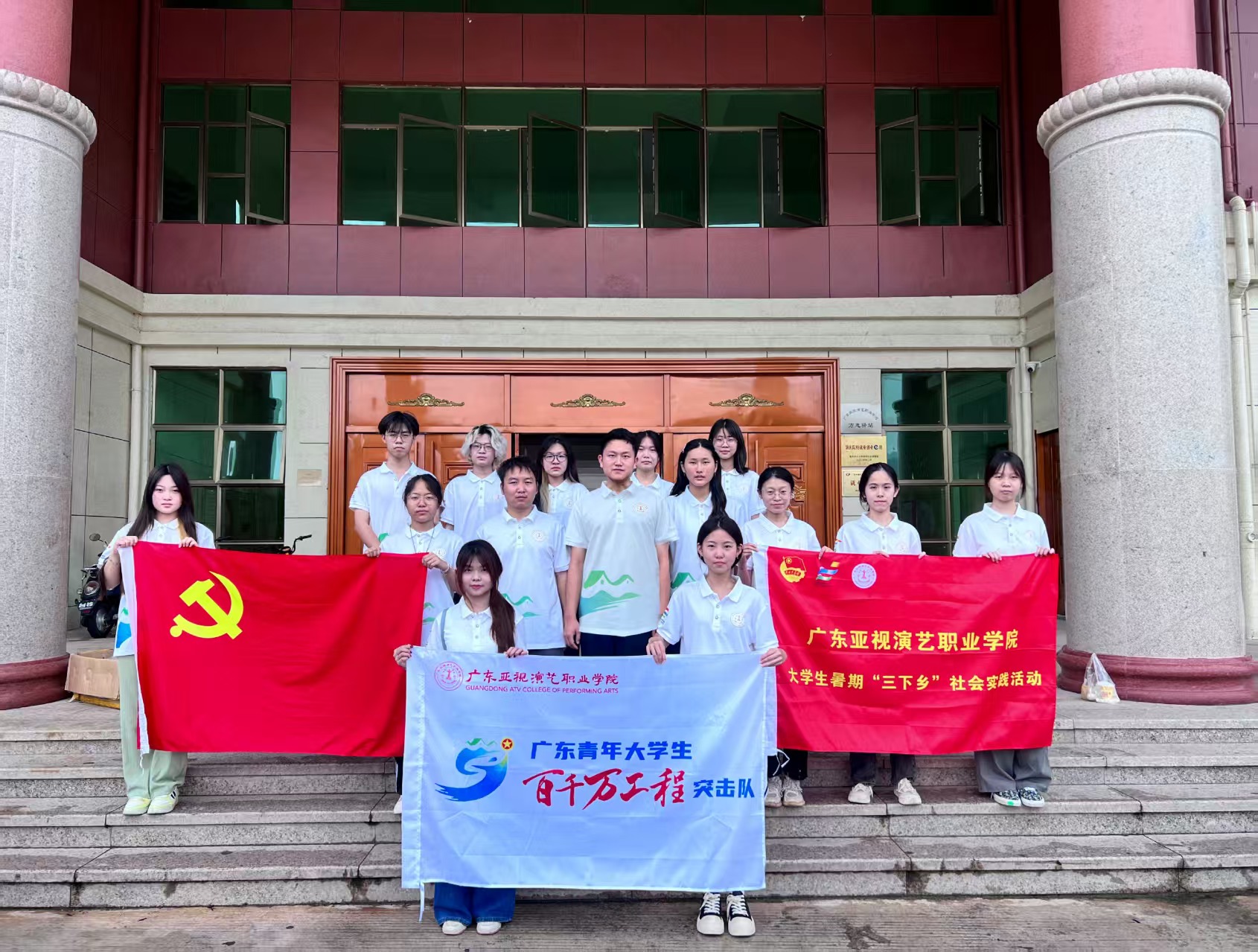 微信图片_2025-07-20_185409_056