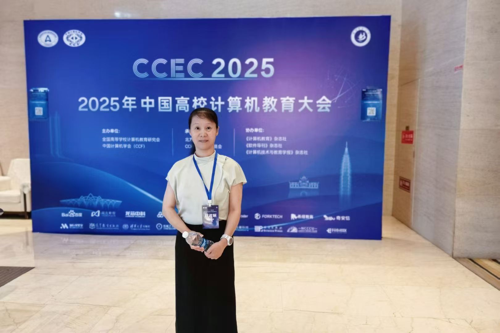 微信图片_20250720102726