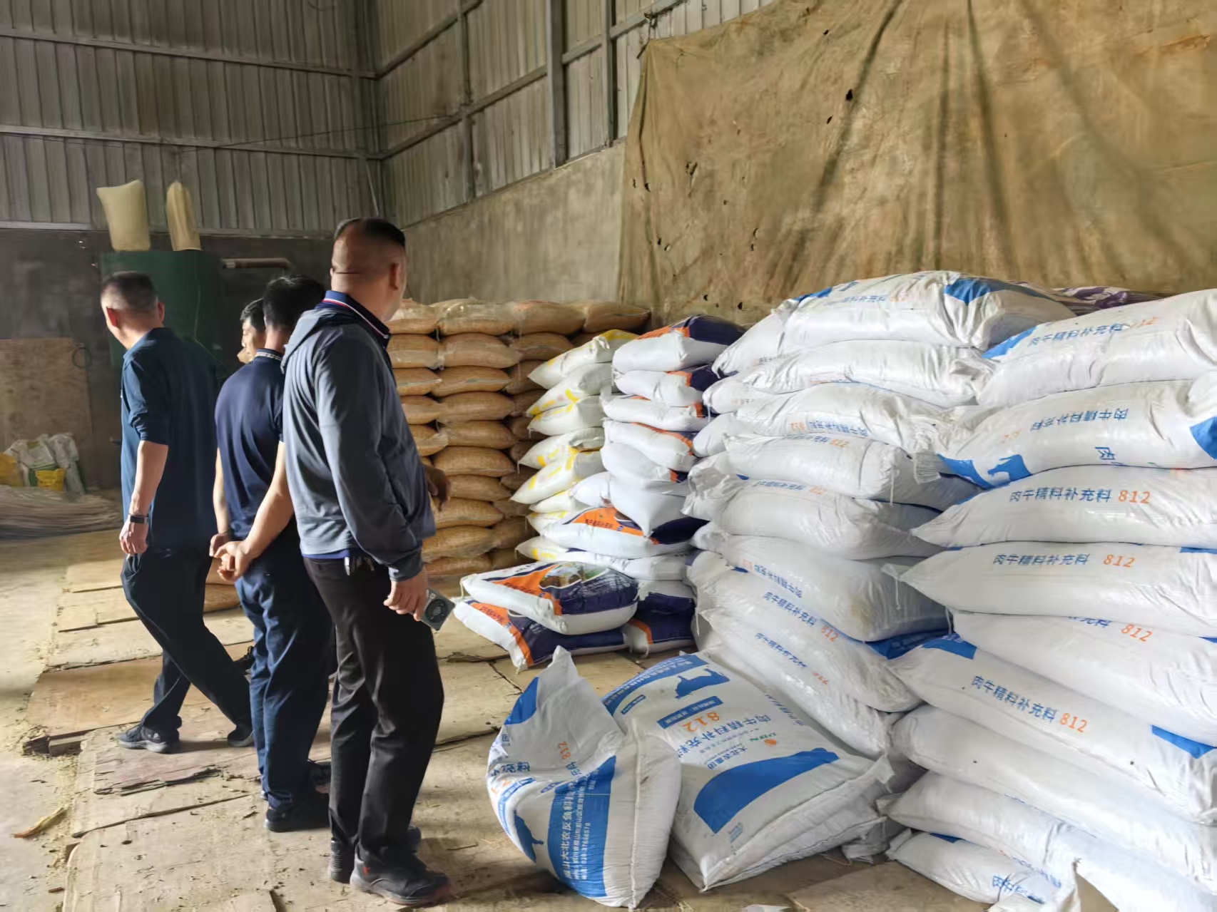 调研现场(二) 调研现场(二)