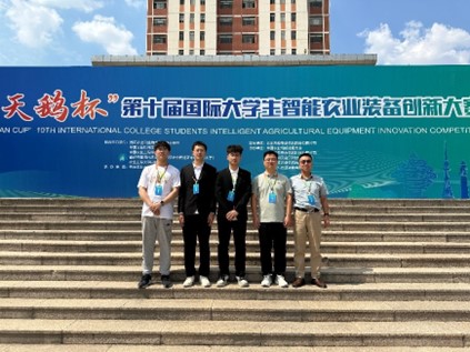 新闻8照片