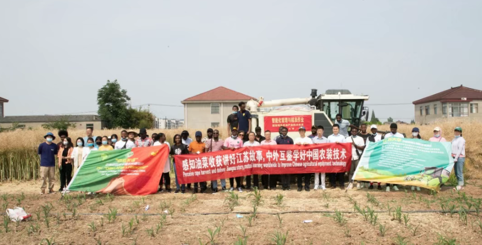 QQ20250721-102307