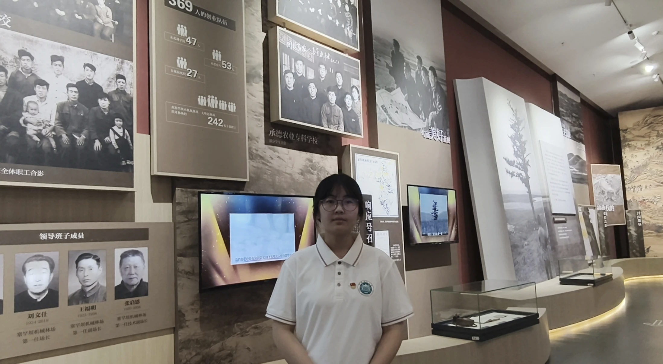 微信图片_20250721101109