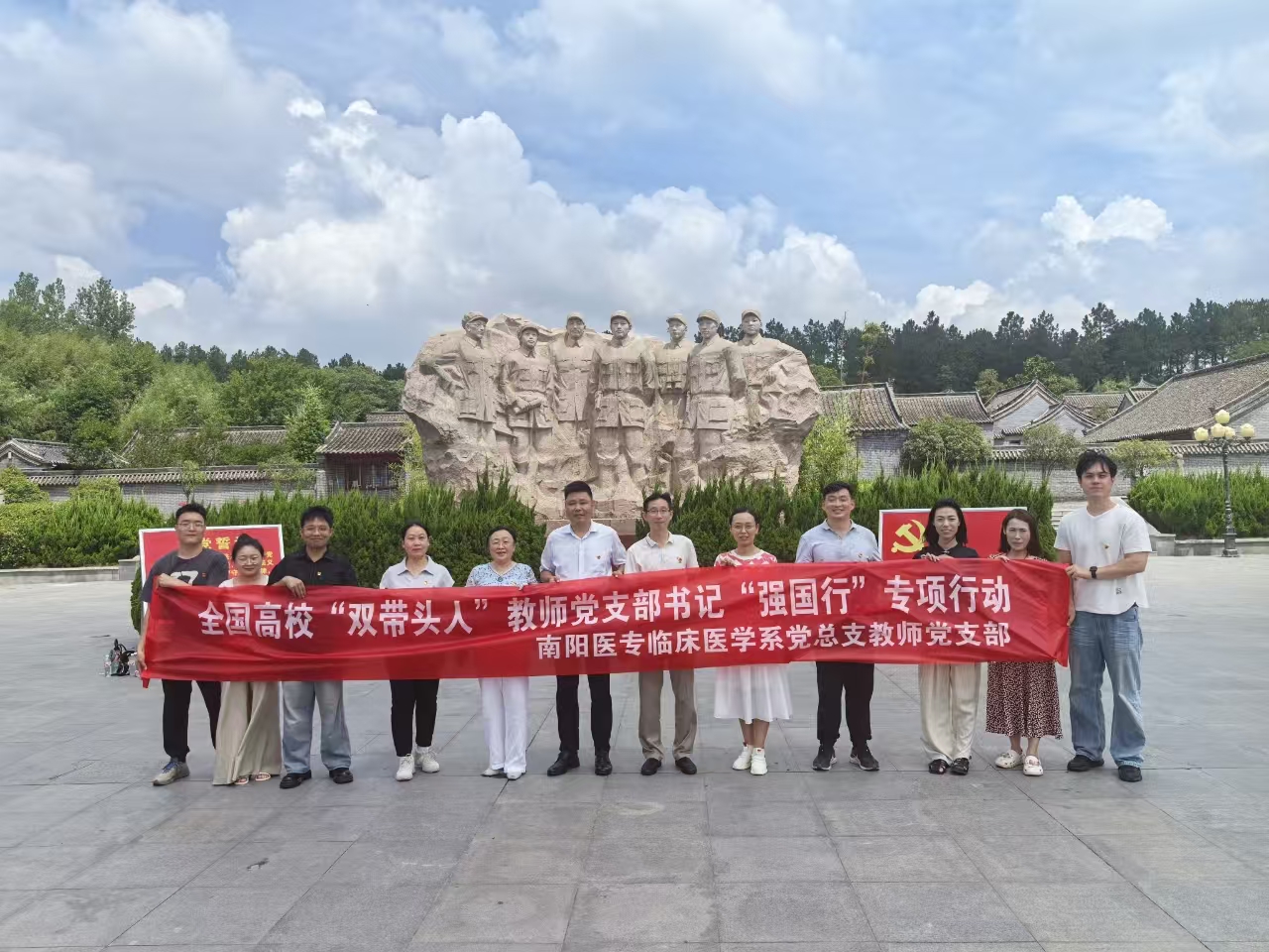 微信图片_20250721162153