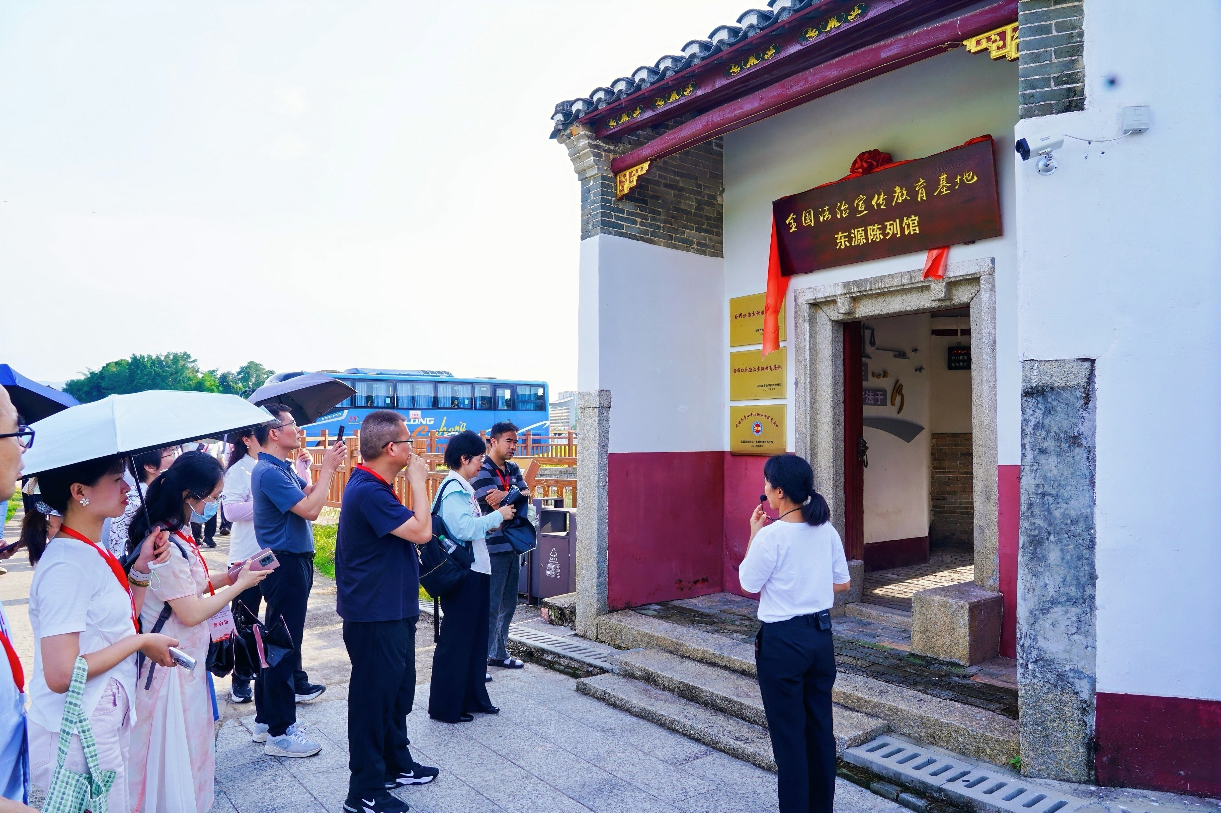 全国法制宣传教育基地河源陈列馆现场教学