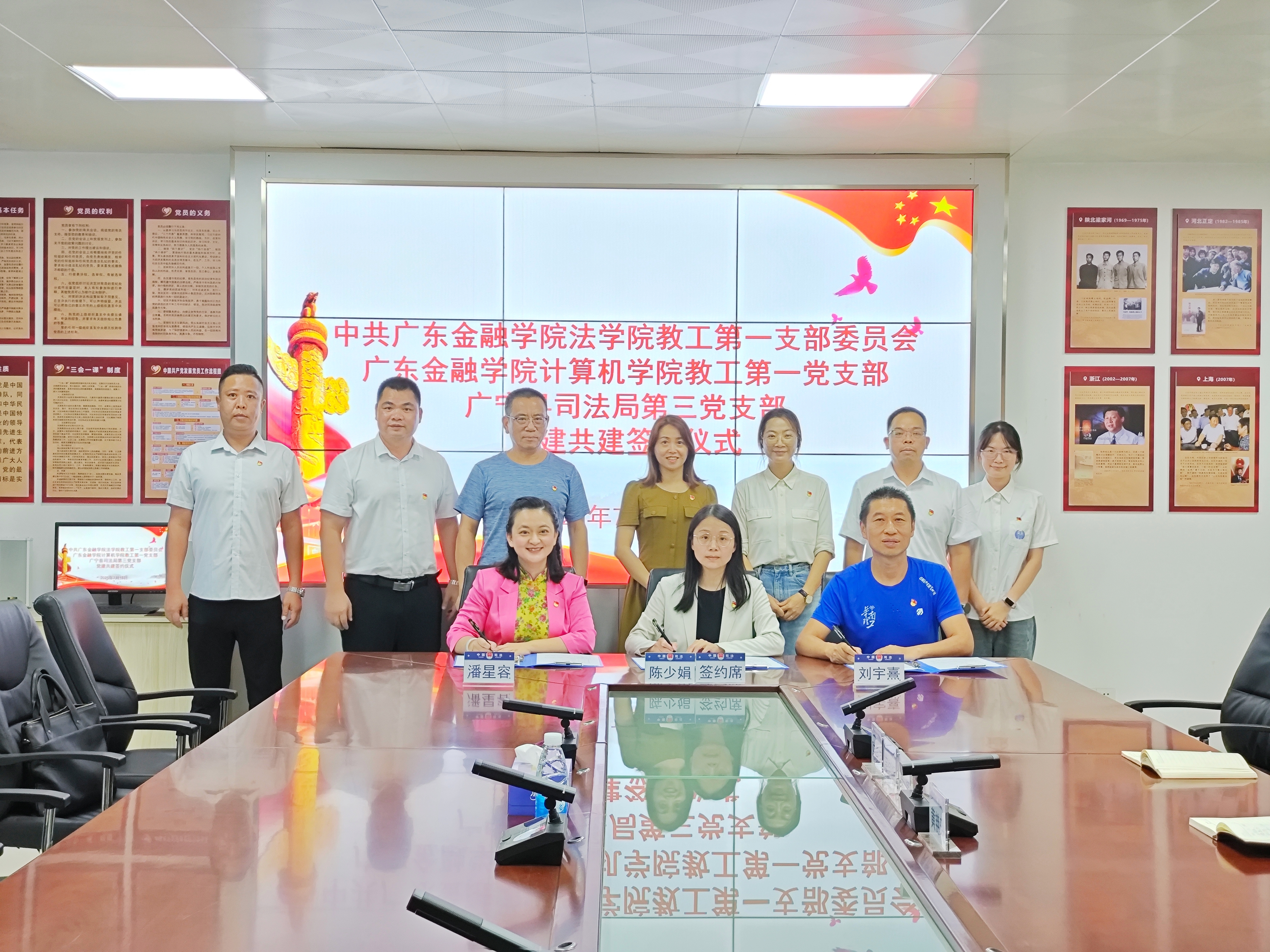 9_mmexport1752825084983