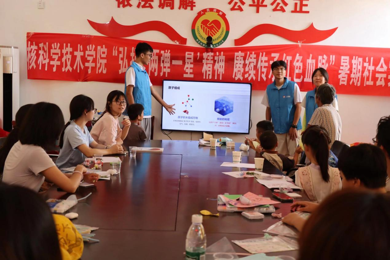 图片7