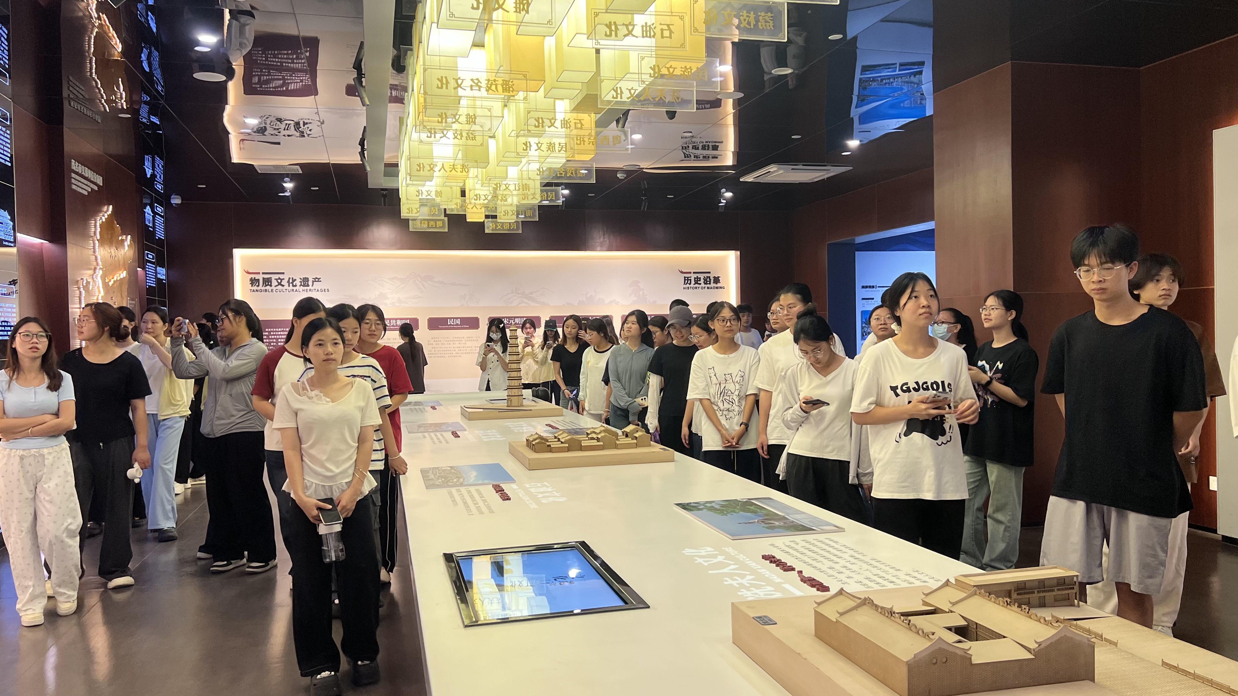 4微信图片_20090104011821