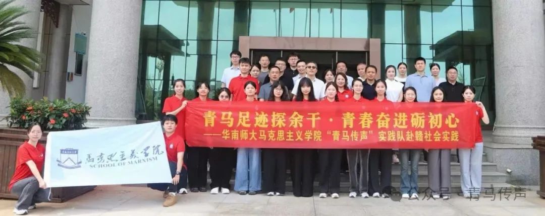 合照2