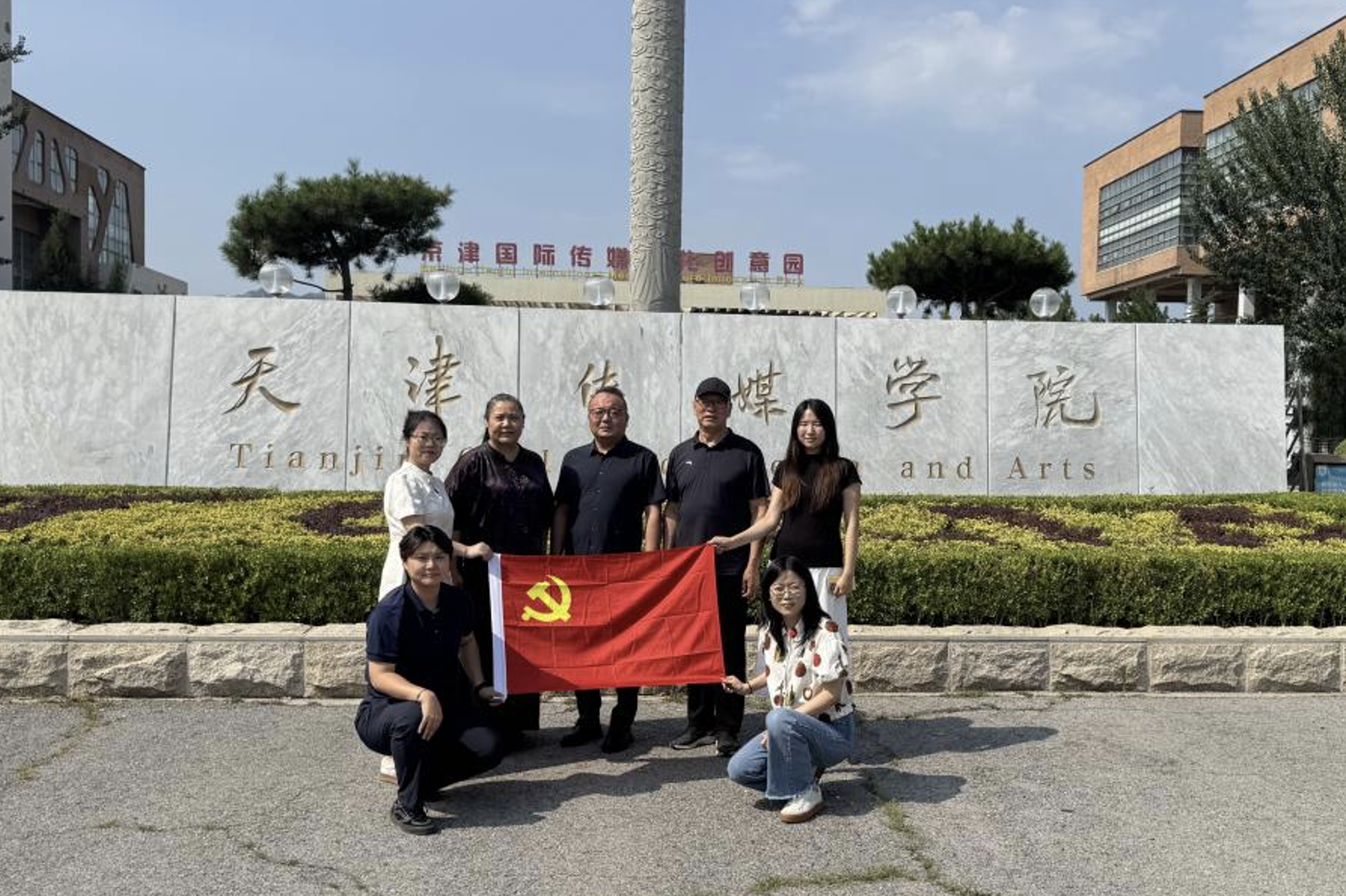 截屏2025-07-21 14.55.50 截屏2025-07-21 14.55.50