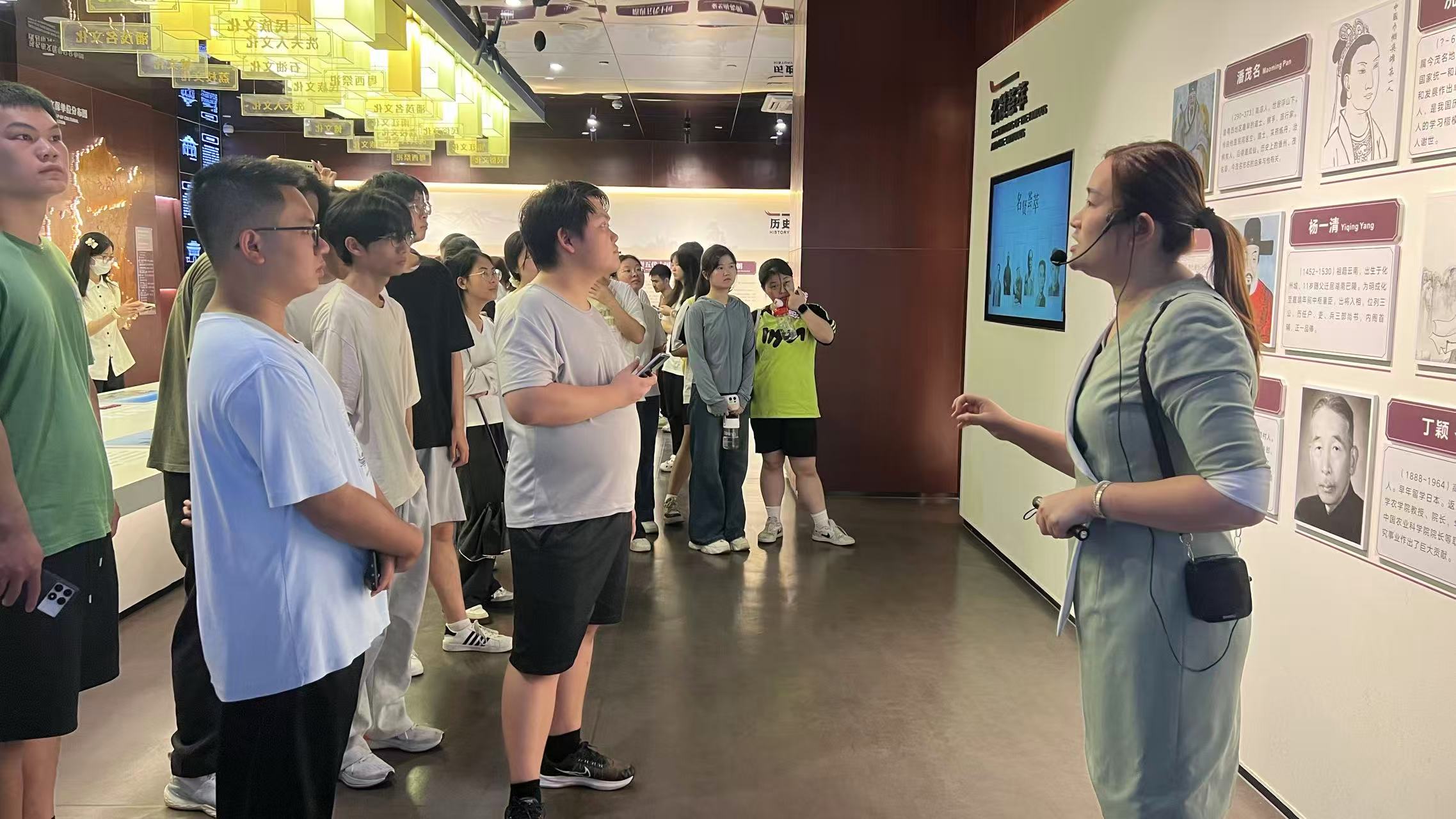 3微信图片_20090104011536