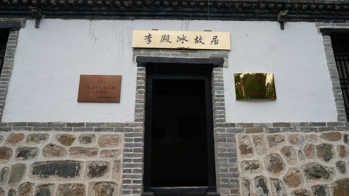 图片2
