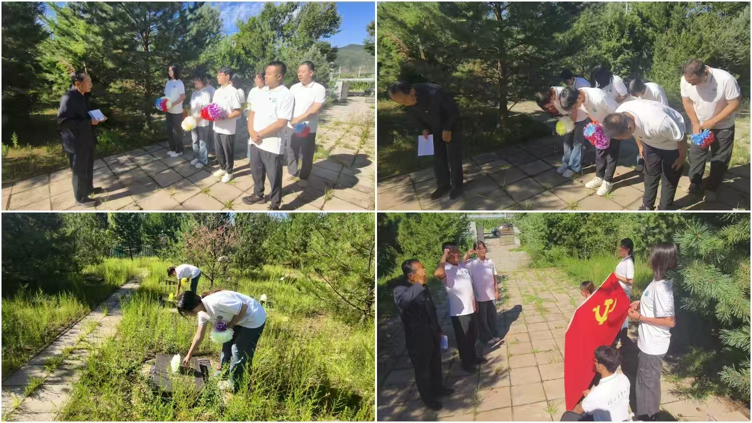 微信图片_20250720155439