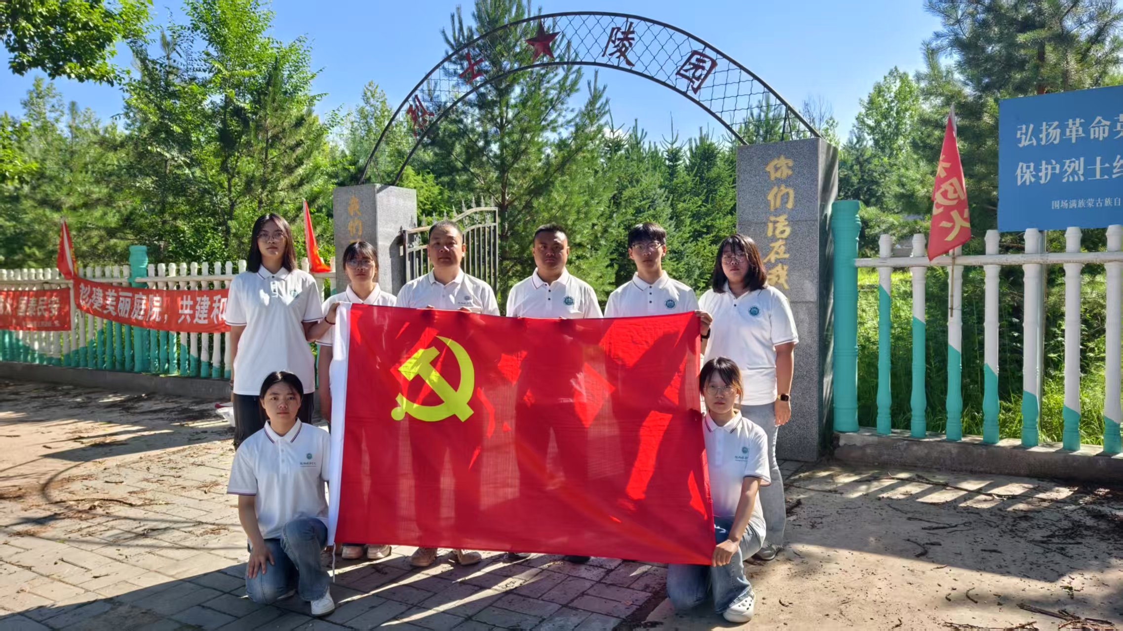 微信图片_20250720135047