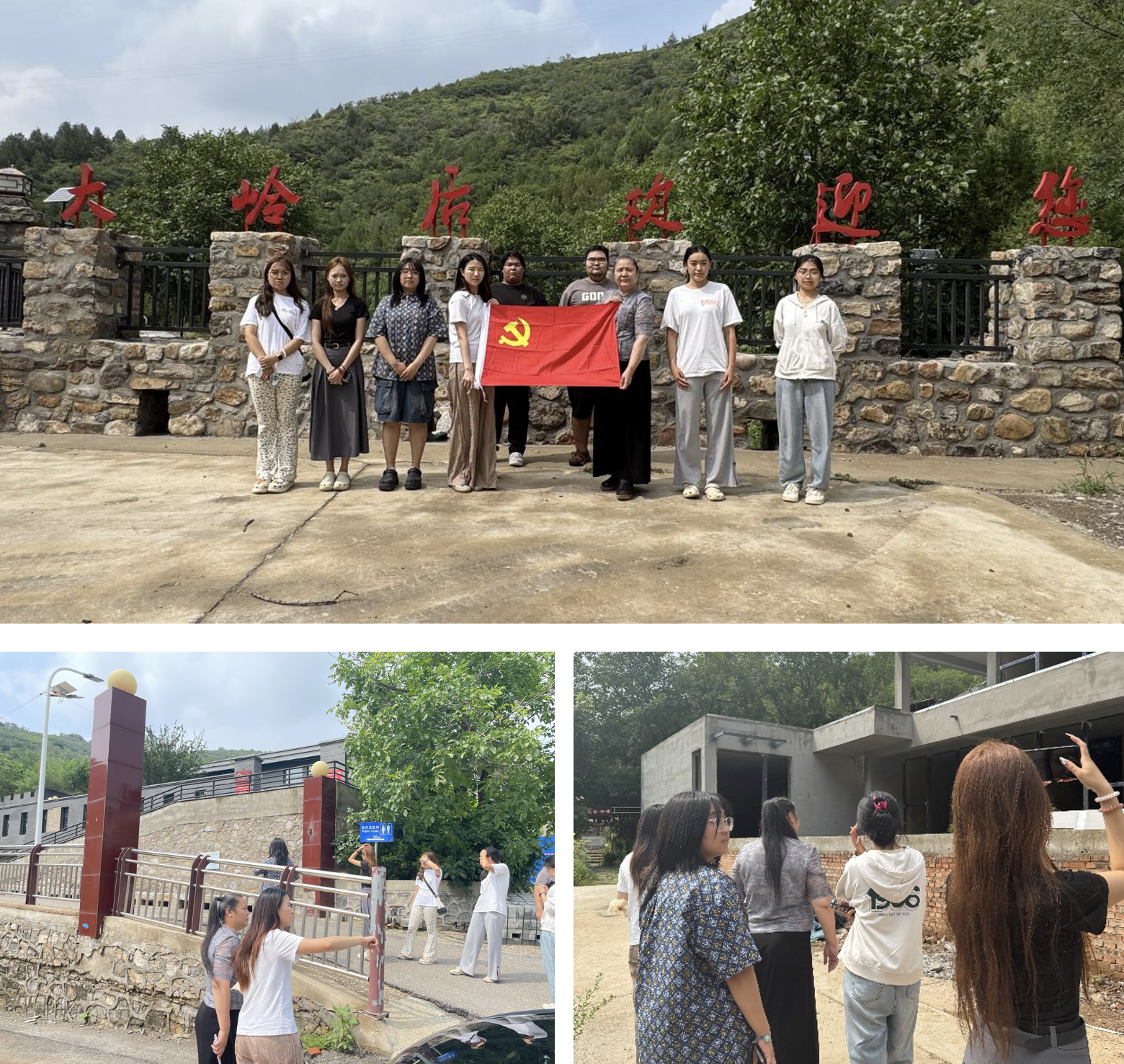 截屏2025-07-21 15.01.20 截屏2025-07-21 15.01.20