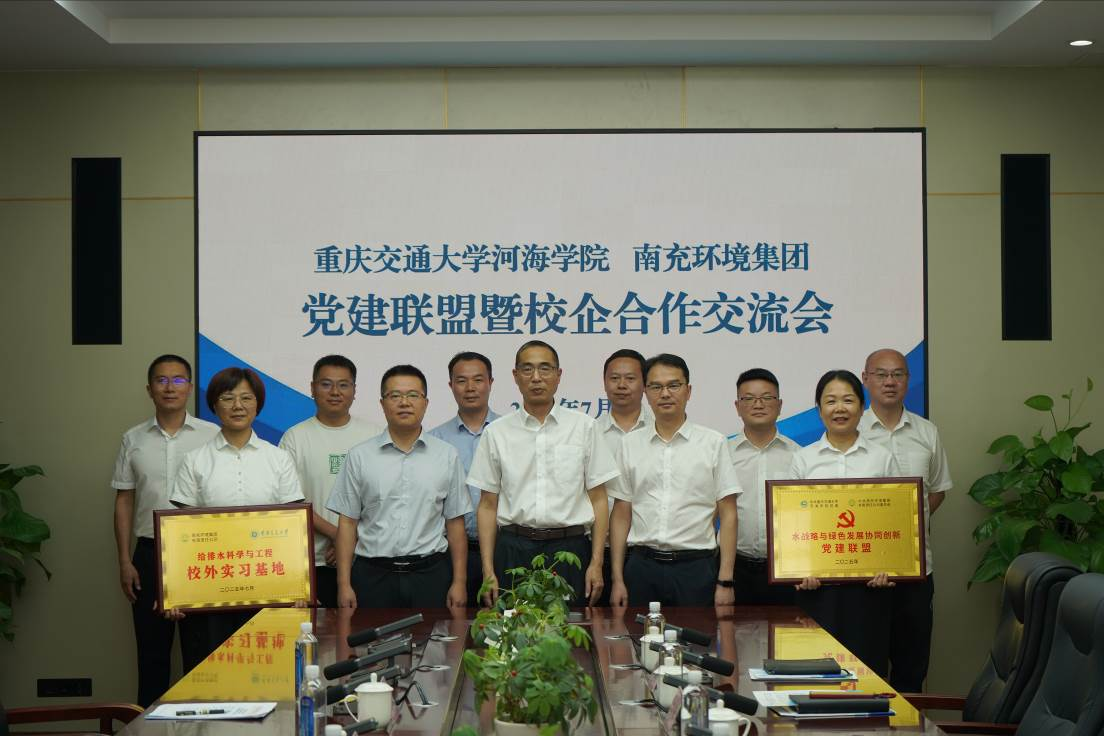 图片7