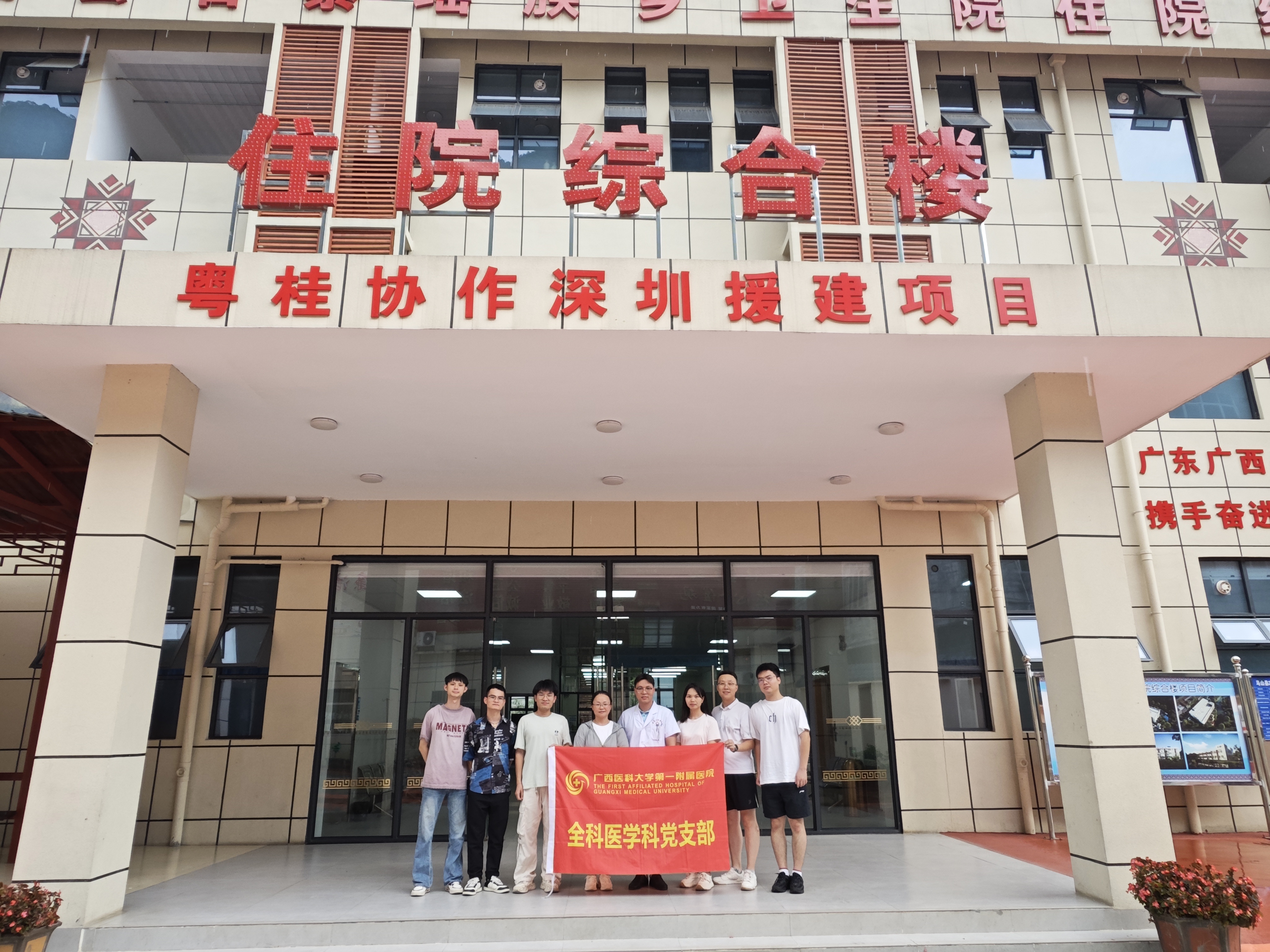 微信图片_2025-07-21_184448_400 微信图片_2025-07-21_184448_400