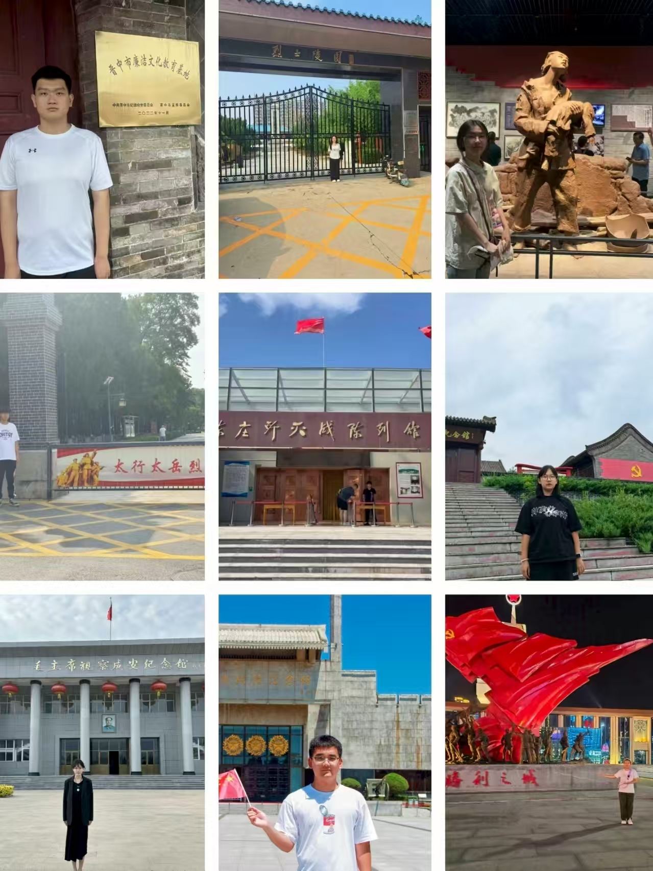 微信图片_20250721101430