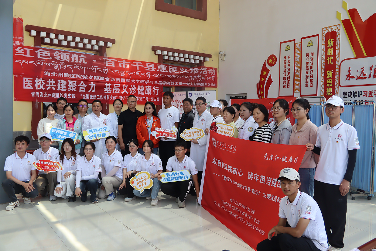 图片23
