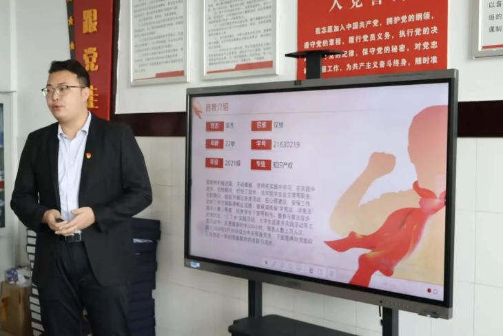 图片12