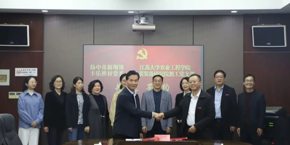 QQ20250721-103343