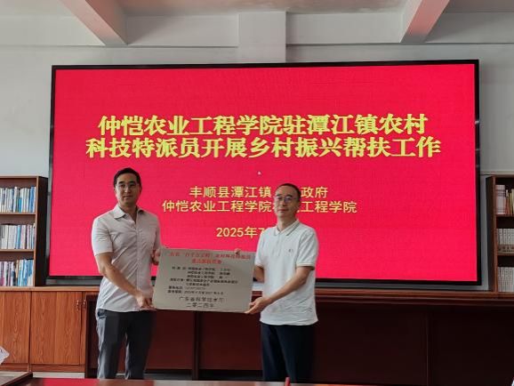 7月潭江镇行动 7月潭江镇行动