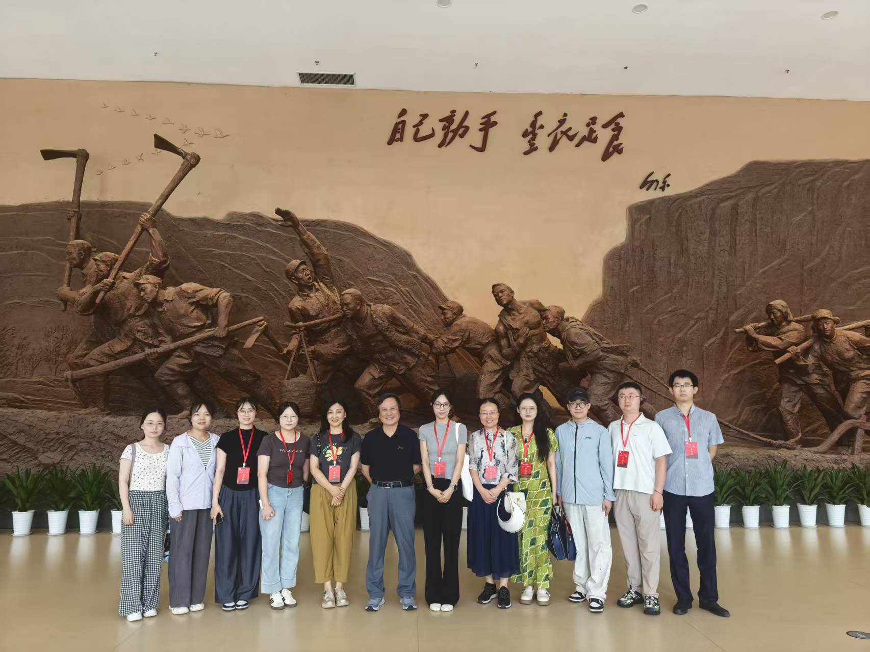 微信图片_20250718133037