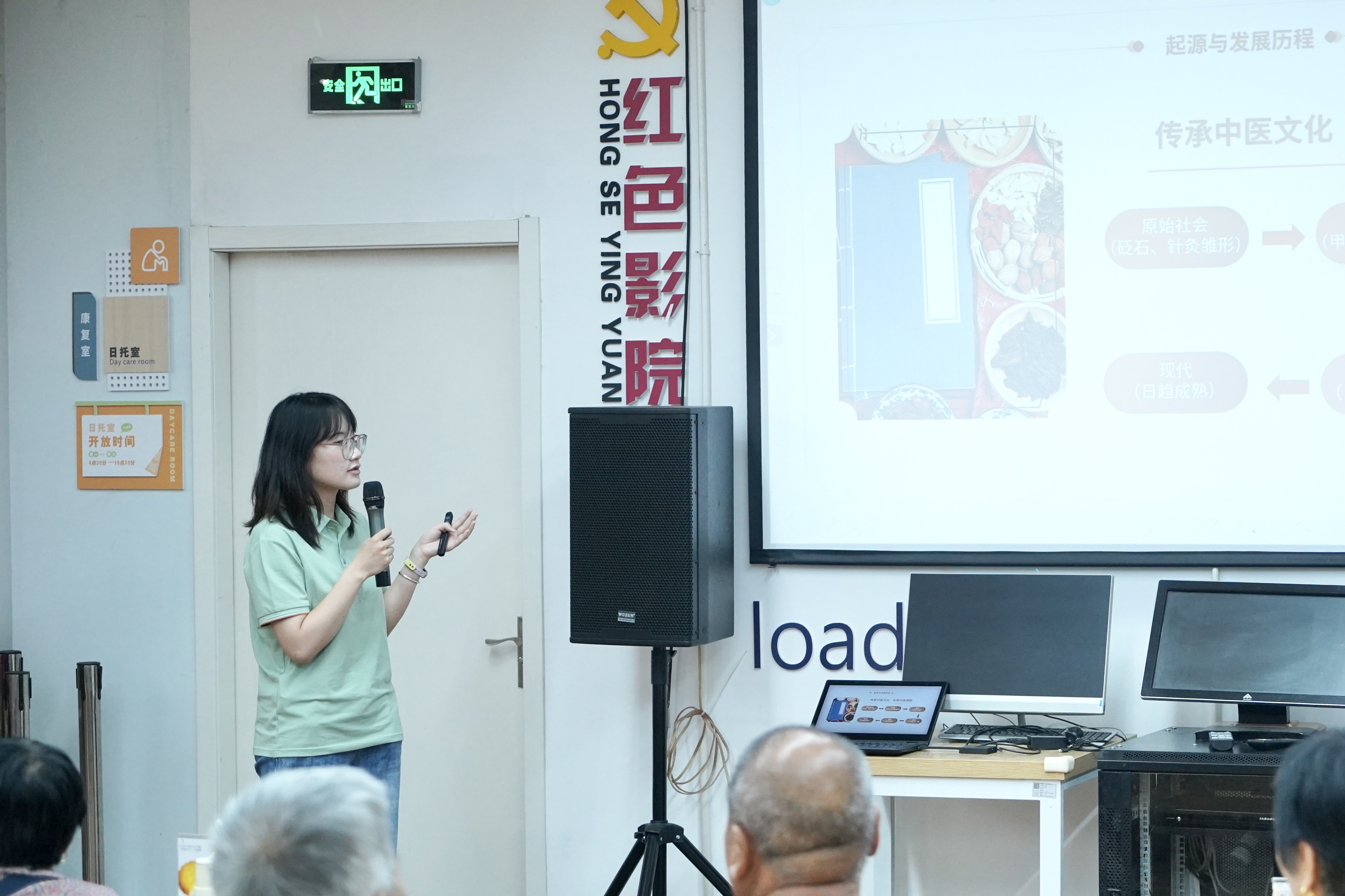 5实践团成员梁雯科普宣讲