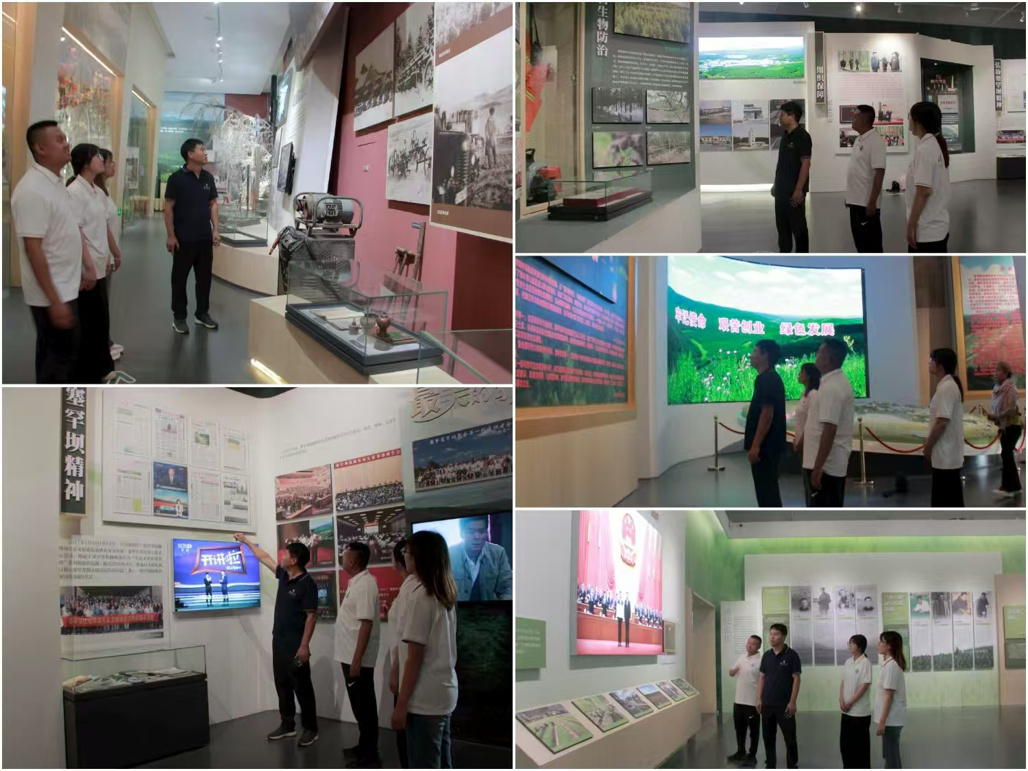 微信图片_20250720160138