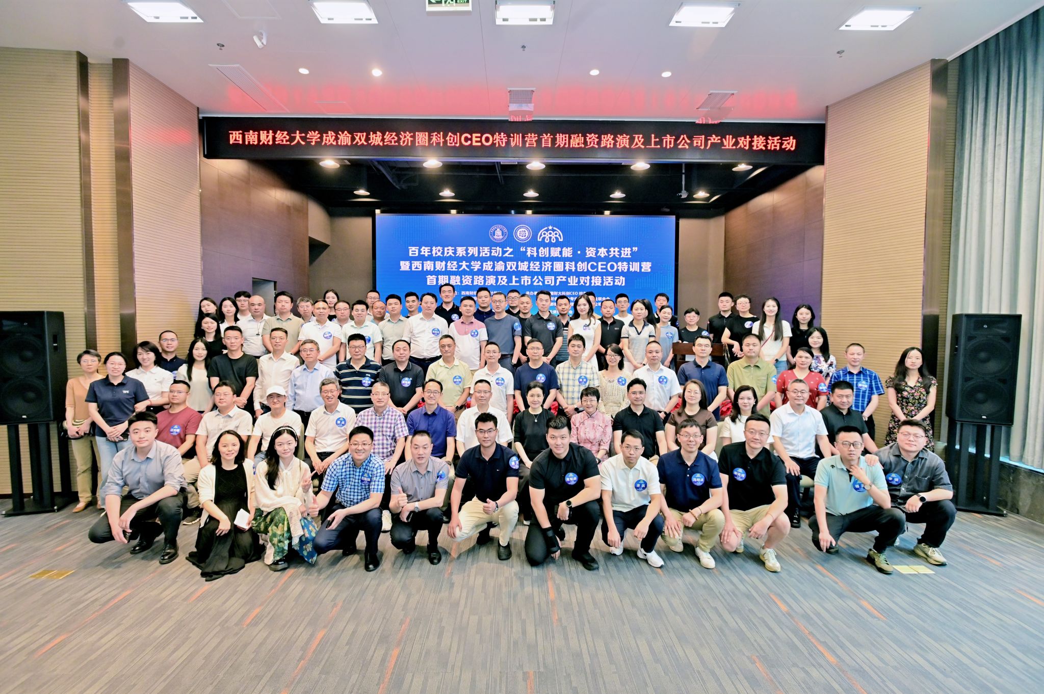 CF3161D493D45FF7CBA398033F4_7E490E80_7D8FF CF3161D493D45FF7CBA398033F4_7E490E80_7D8FF