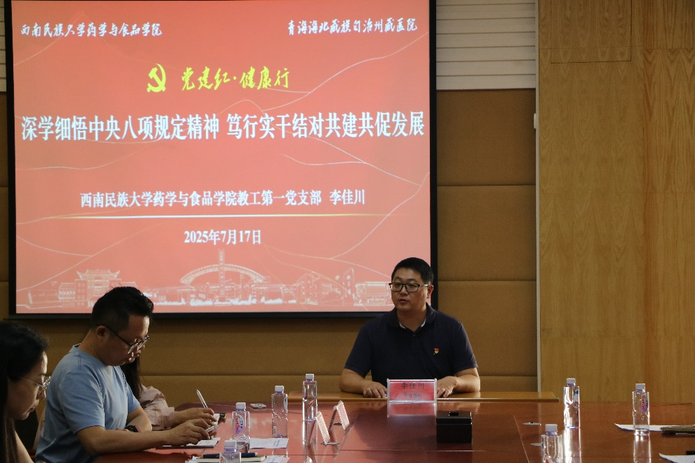 图片24