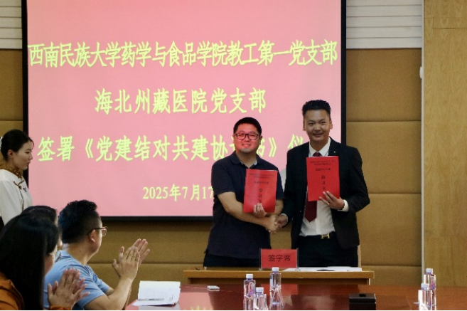 图片5