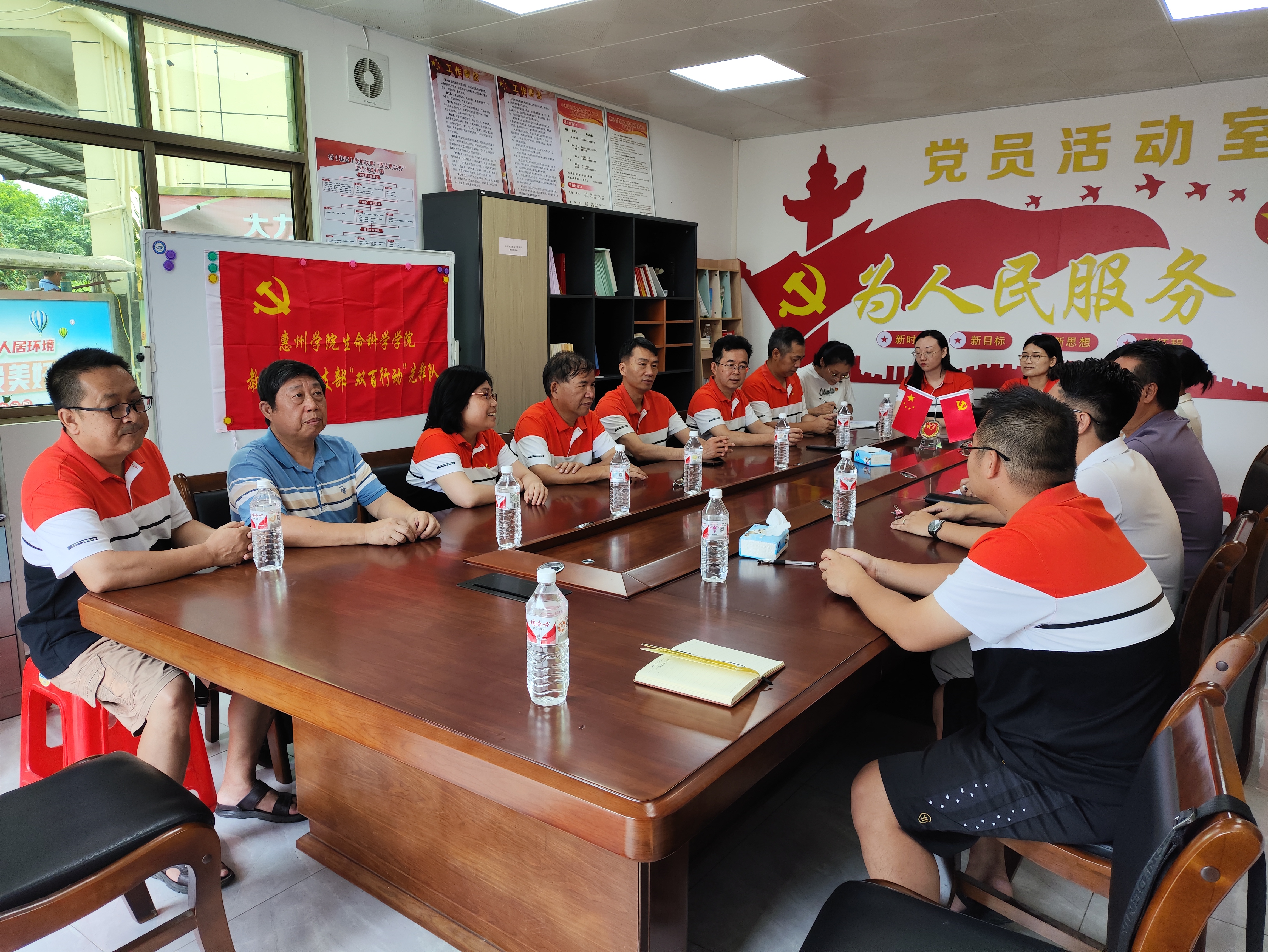 微信图片_20250722170409