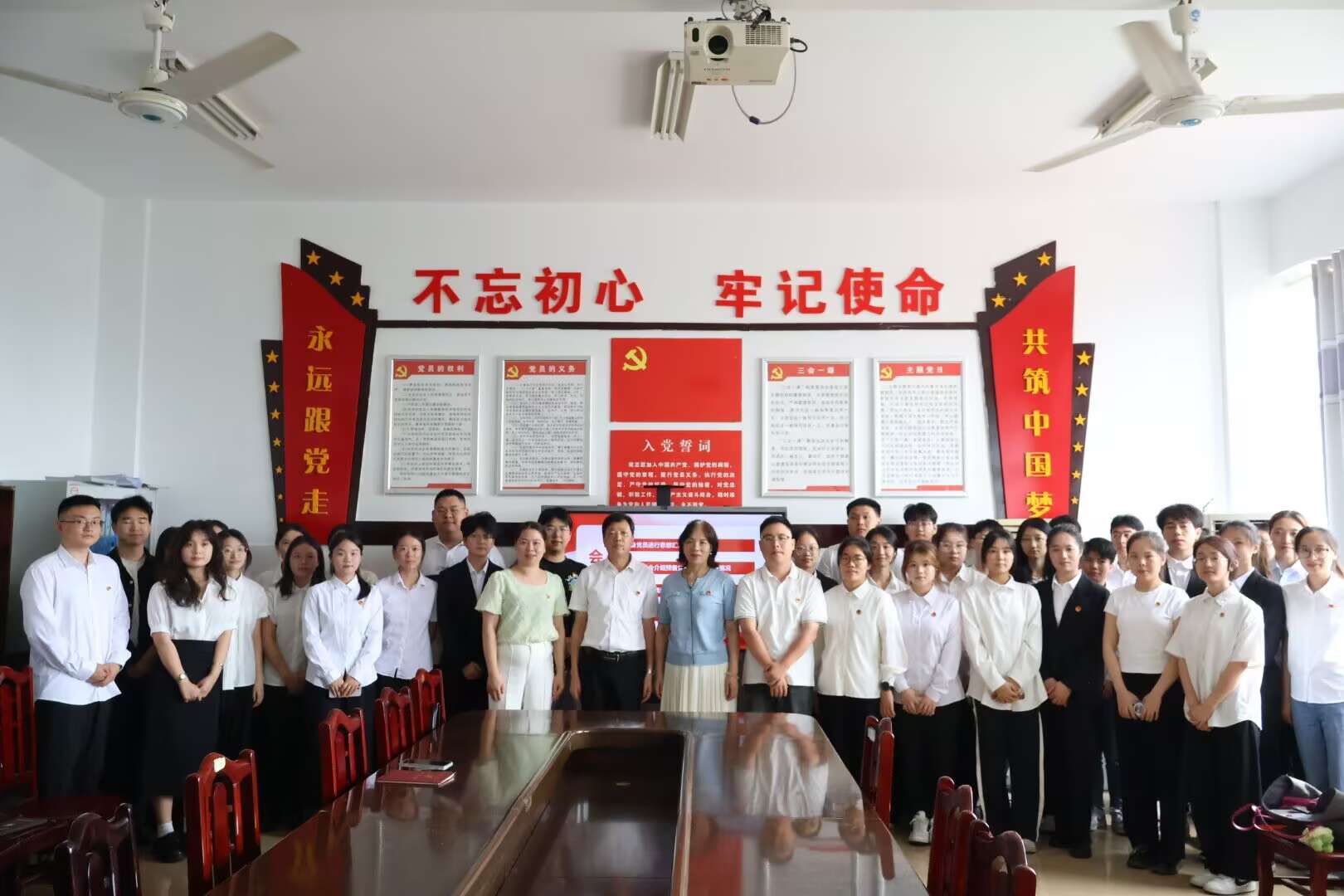 809CEDE40C0FF094F98B19A398FF9C0D 809CEDE40C0FF094F98B19A398FF9C0D