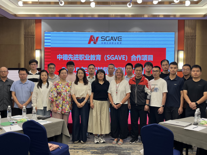 微信图片_2025-07-22_121255_816