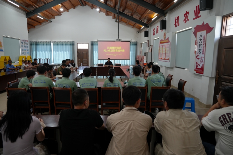 微信图片_2025-07-22_161005_555 微信图片_2025-07-22_161005_555