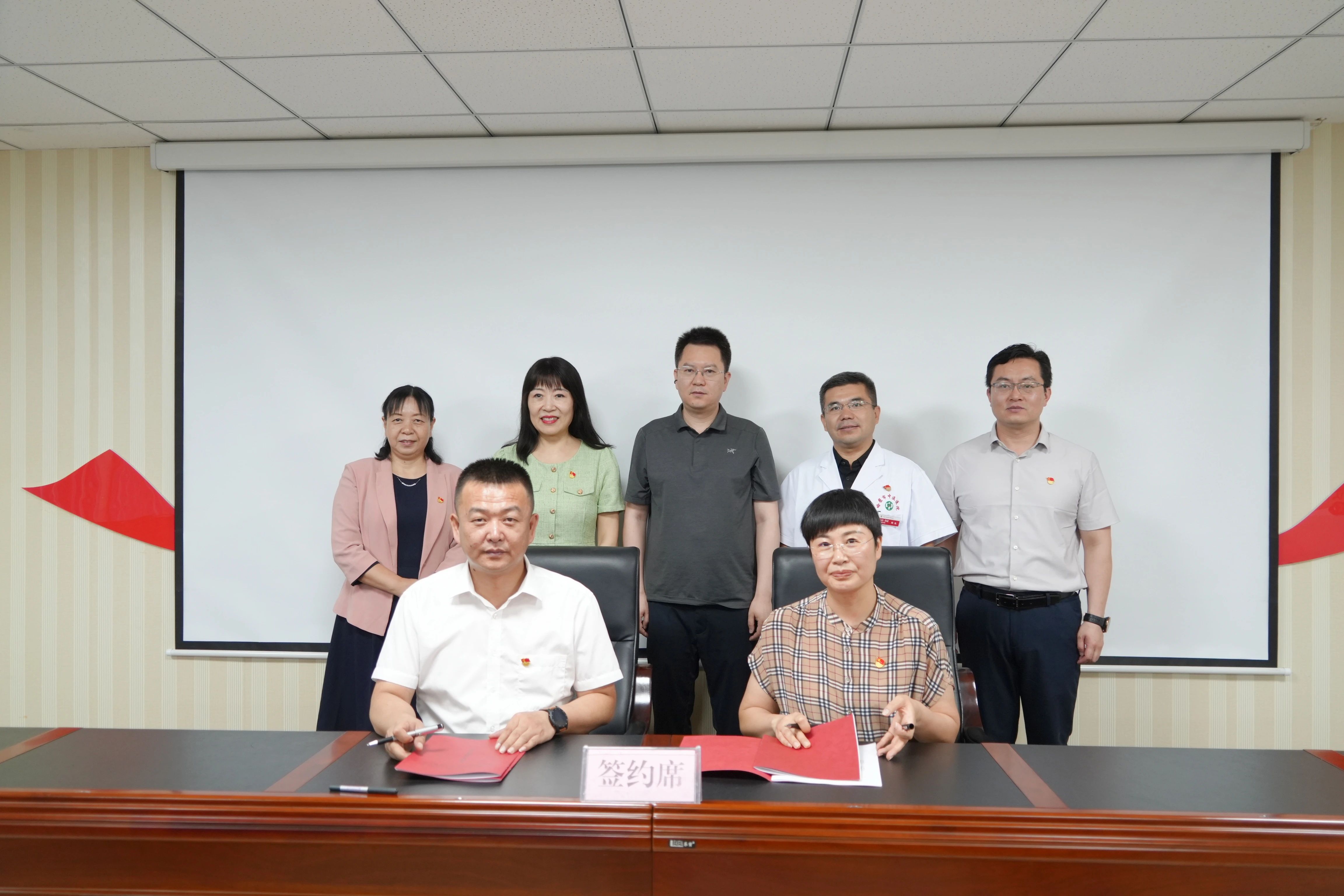 河中医三附院与哈密维吾尔医医院党建共建再谱新篇