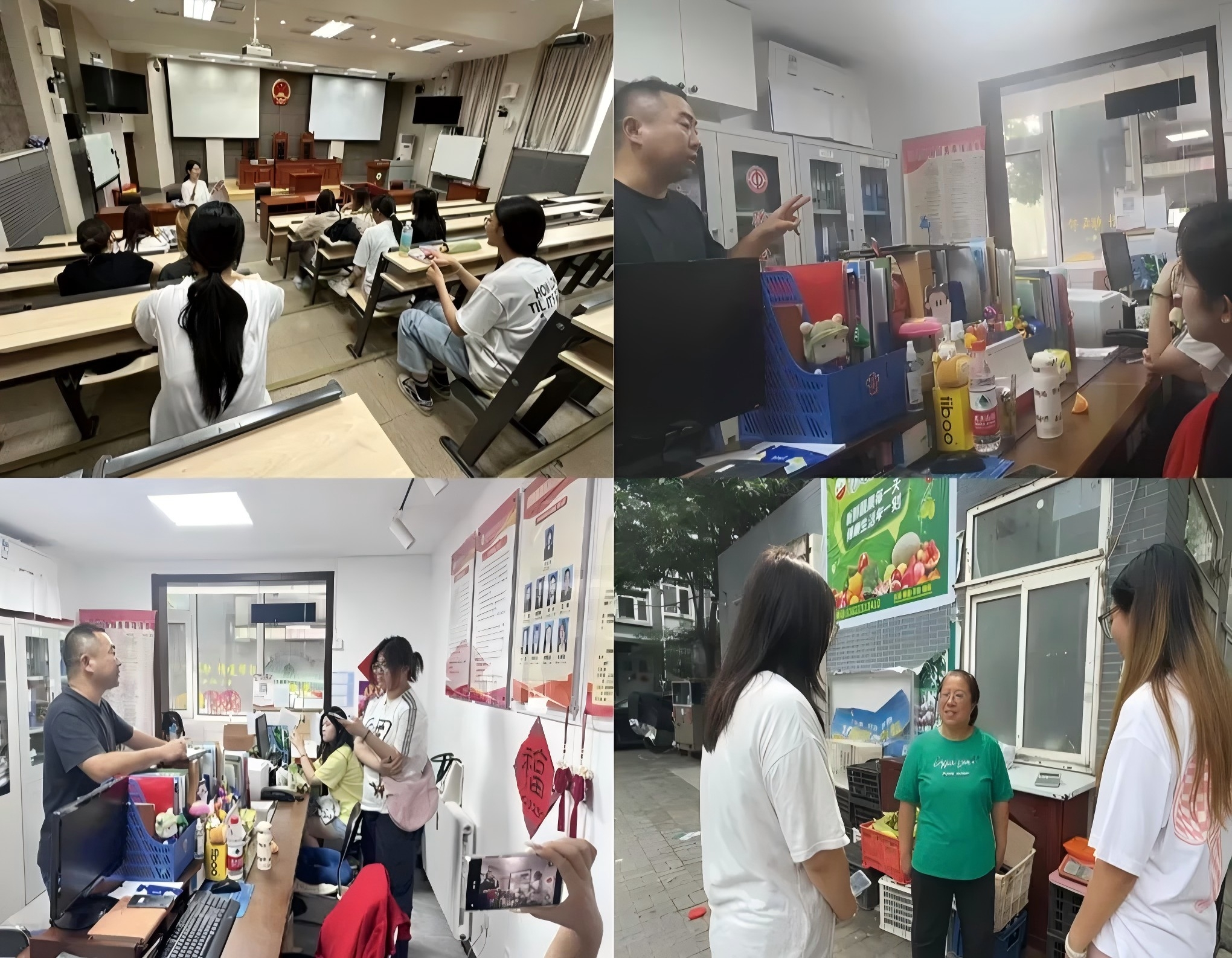 学生考察南湖⻄园社区电梯治理情况