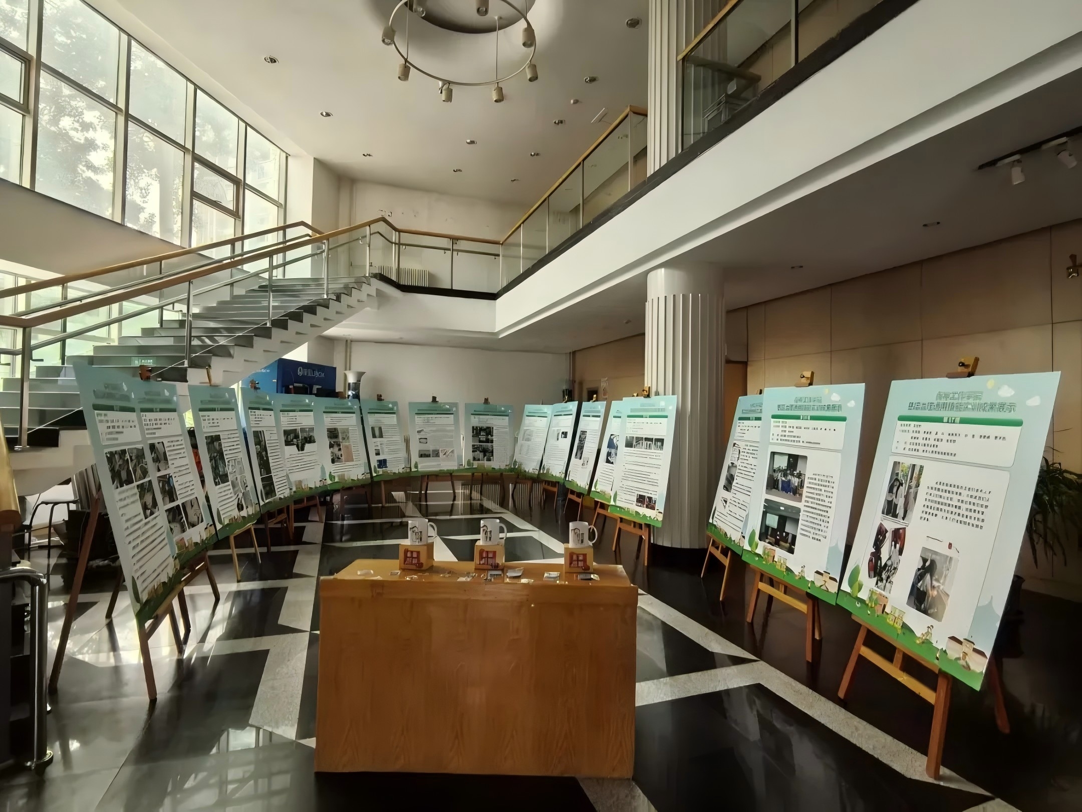 青年工作学院基层治理通用技能实训成果展示