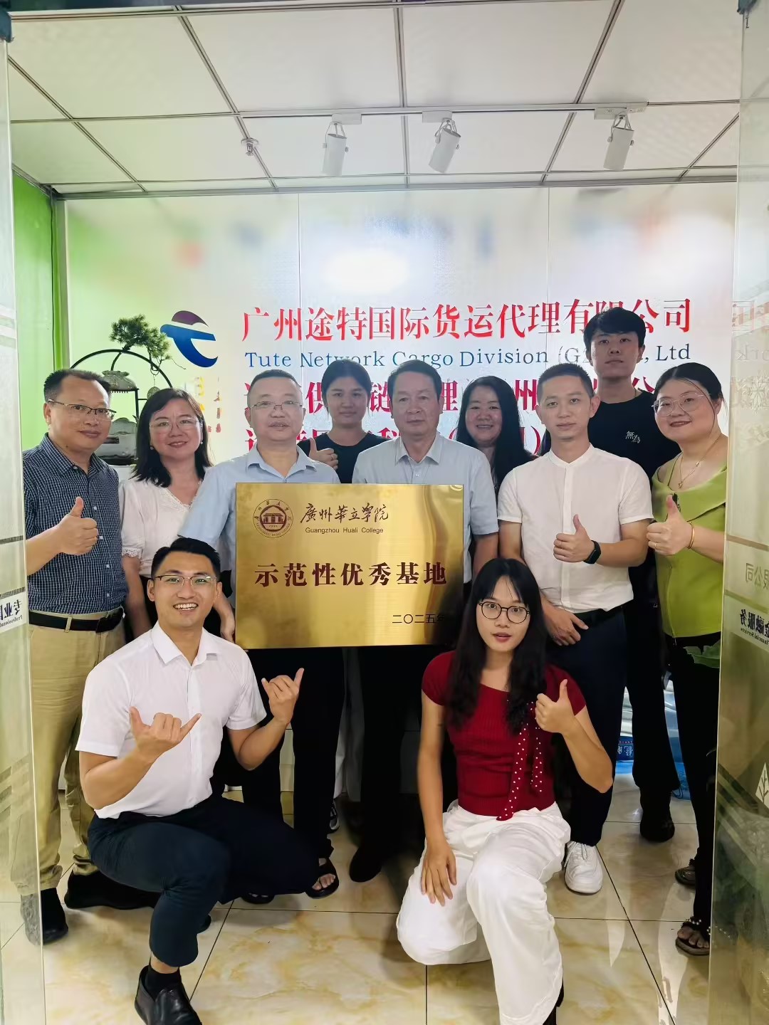 874f2057ab9d09ff1dad19aad3304d6e_compress 874f2057ab9d09ff1dad19aad3304d6e_compress