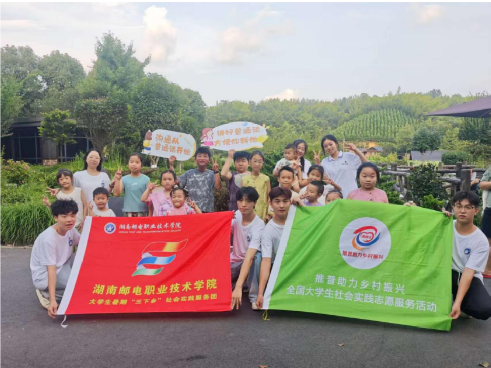 屏幕截图 2025-07-22 223408