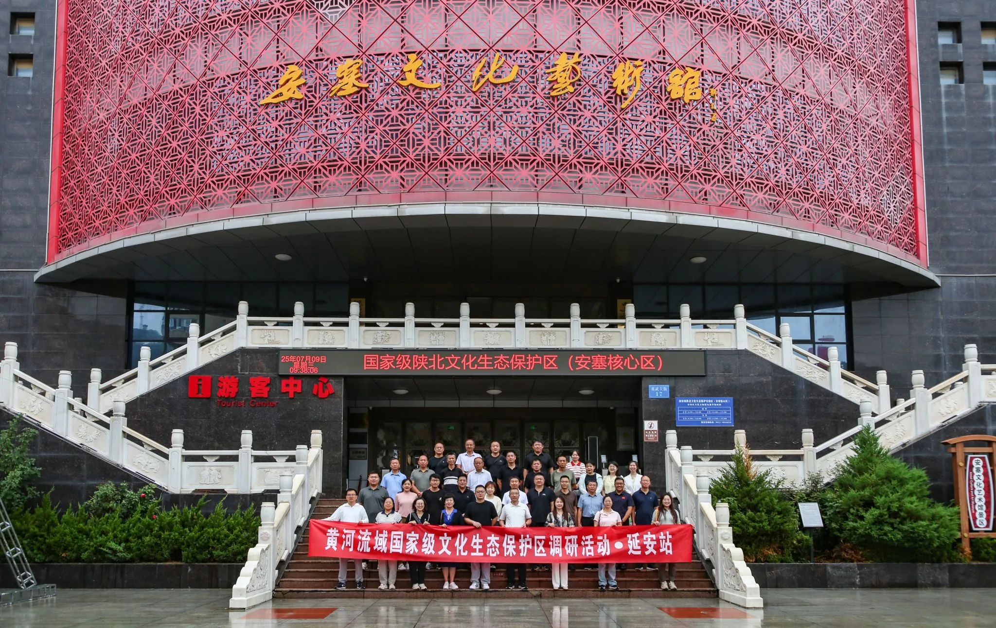 与2