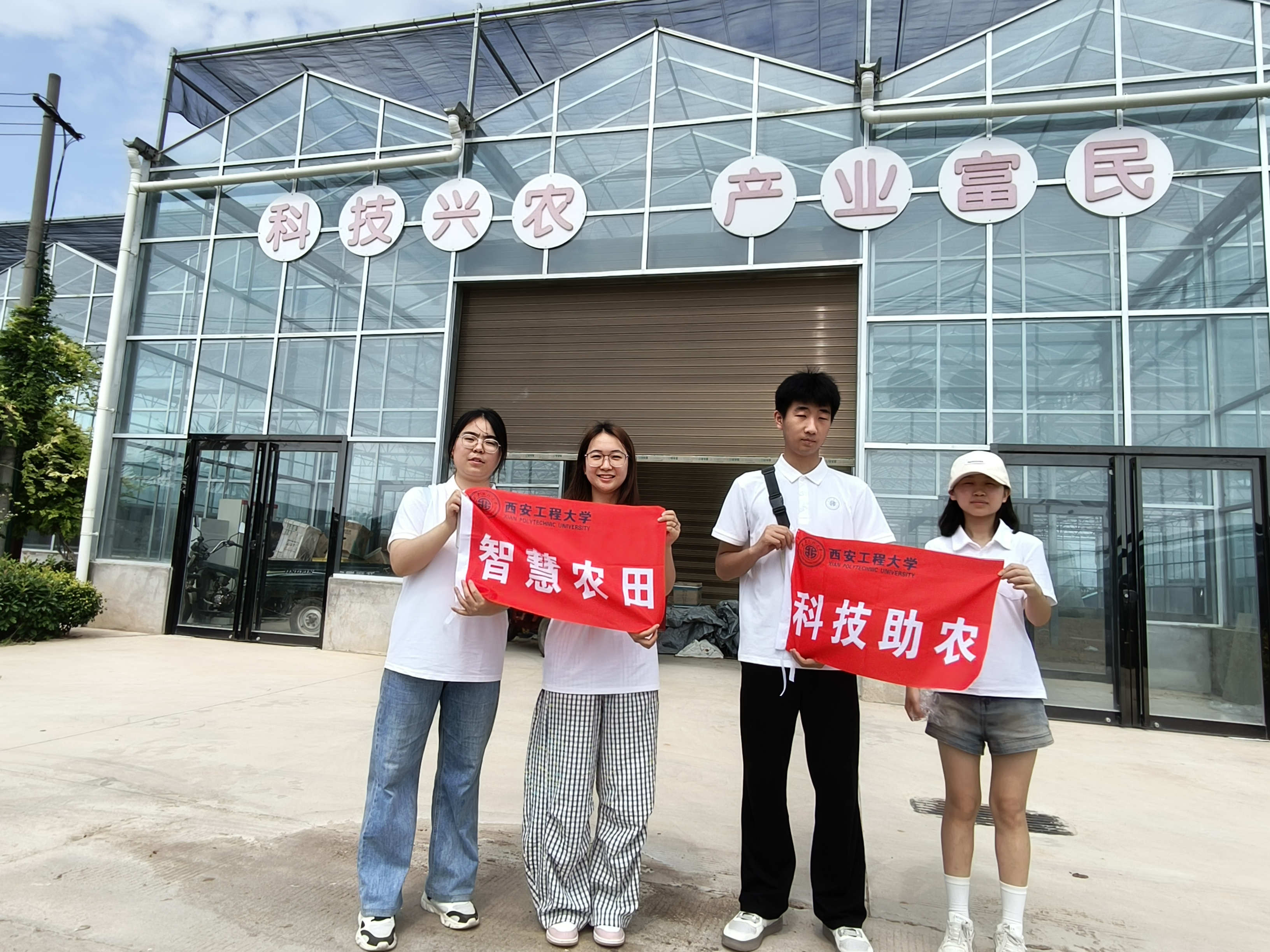 微信图片_20250723144025