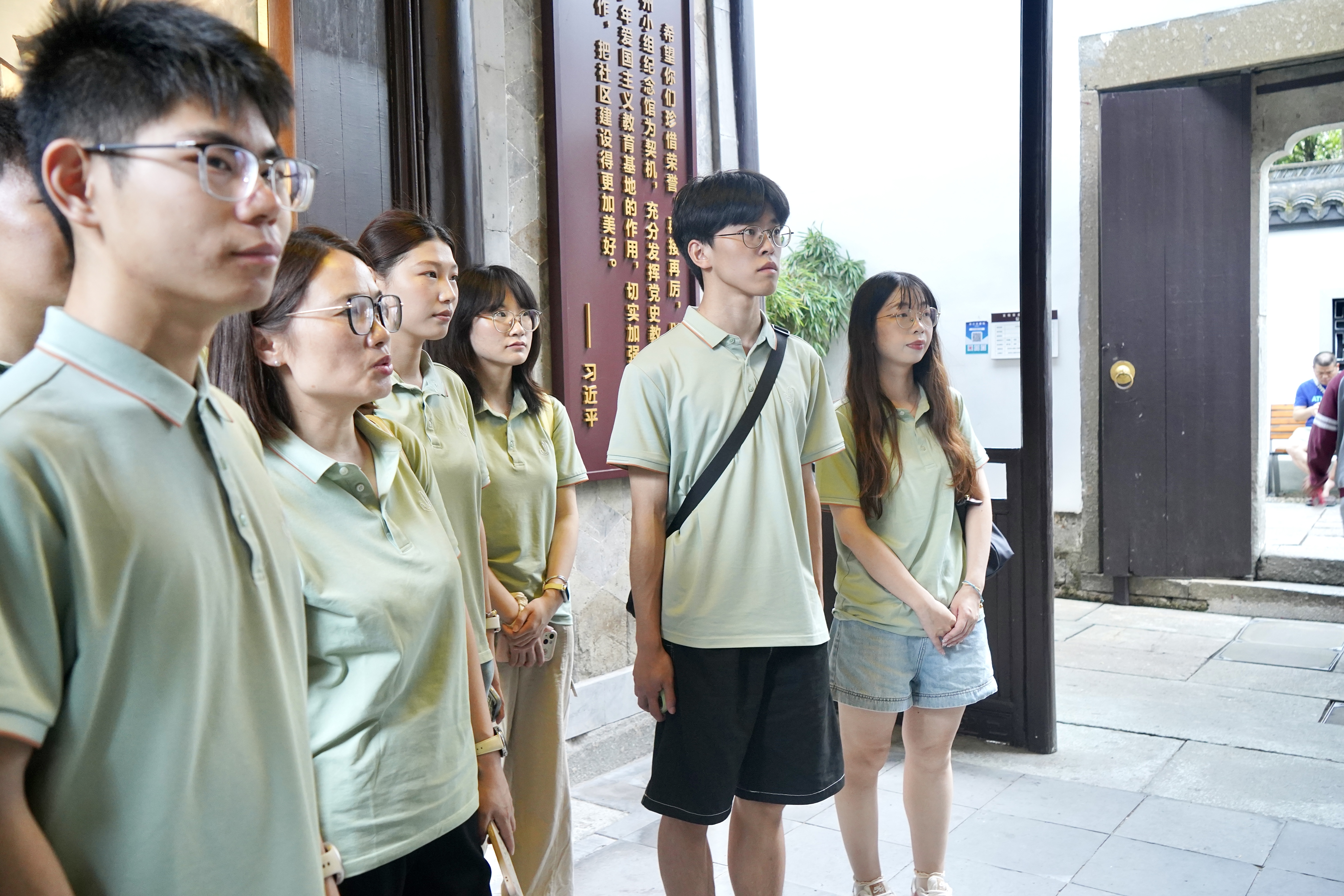 10实践团参观中共杭州小组纪念馆