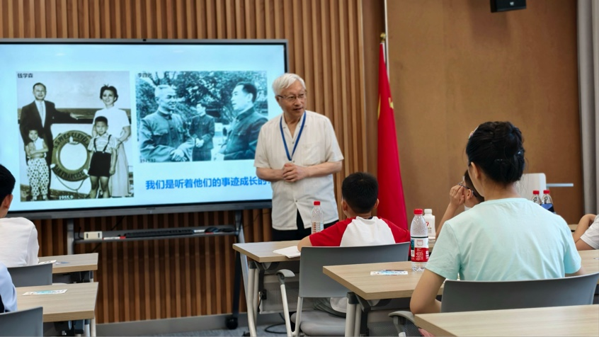 微信图片_20250723181550