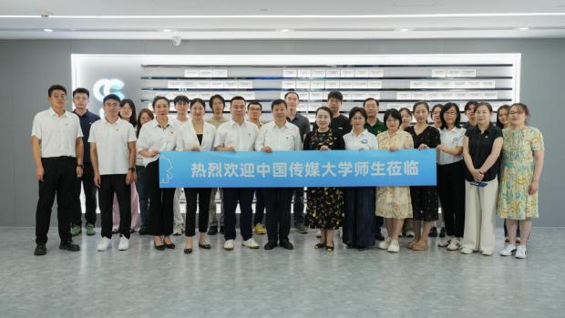 333图片1 333图片1