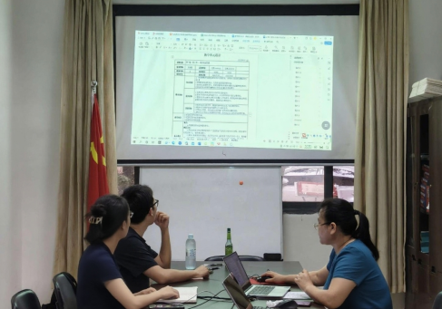 教研室主任进行教学规章制度培训 教研室主任进行教学规章制度培训
